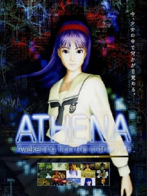 Cover for Athena: Awakening from the Ordinary Life.