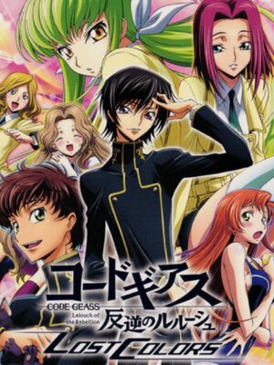 Cover for Code Geass: Lelouch of the Rebellion Lost Colors.