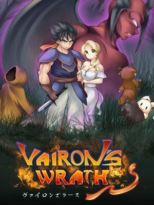 Cover for Vairon's Wrath.