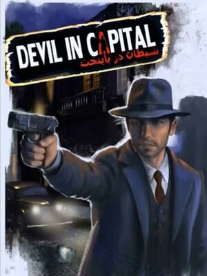 Cover for Devil In The Capital.