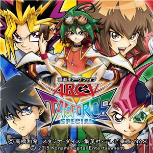 Cover for Yu-Gi-Oh! ARC-V Tag Force Special.