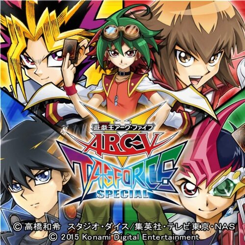 Cover for Yu-Gi-Oh! ARC-V Tag Force Special.