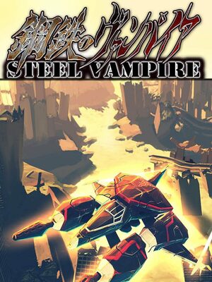 Cover for Steel Vampire.