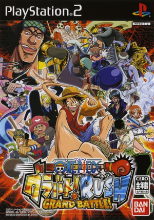 Cover for One Piece: Grand Battle! Rush.