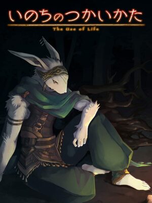 Cover for The Use of Life.