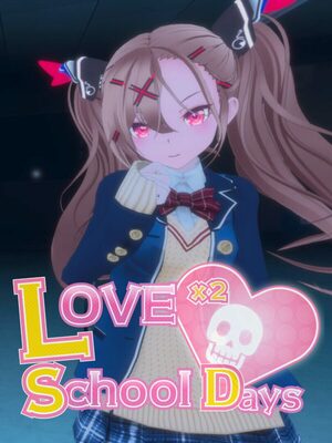 Cover for Love Love School Days.
