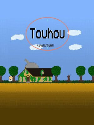 Cover for Touhou Adventure.