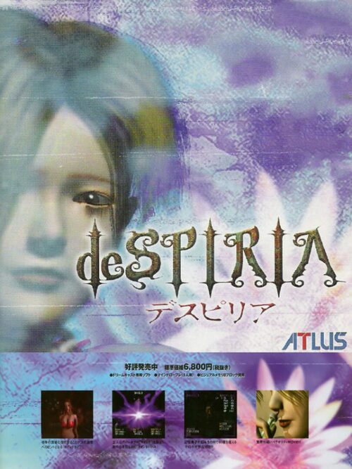 Cover for deSpiria.