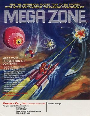 Cover for Mega Zone.
