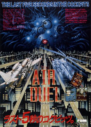 Cover for Air Duel.