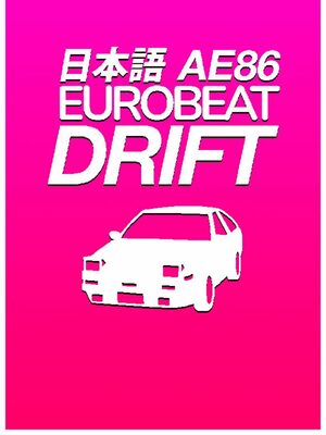 Cover for AE86 EUROBEAT DRIFT.