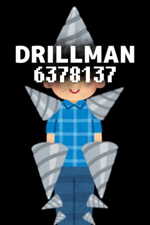 Cover for DRILLMAN 6378137.