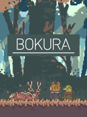 Cover for BOKURA.