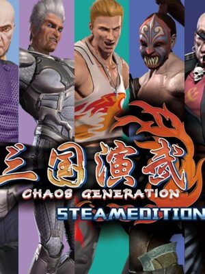 Cover for Sango Guardian Chaos Generation Steamedition.