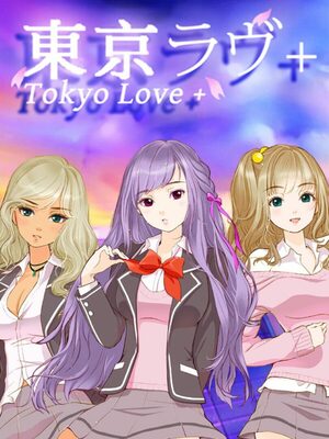 Cover for TOKYO LOVE +.