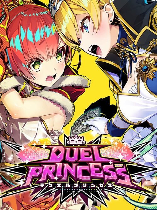 Cover for Duel Princess.