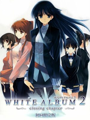Cover for WHITE ALBUM2: closing chapter.