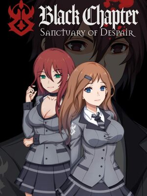Cover for Black Chapter.