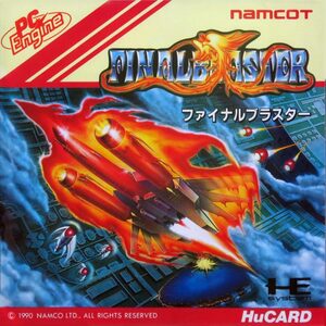Cover for Final Blaster.