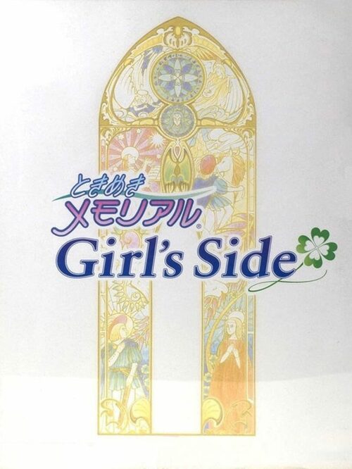 Cover for Tokimeki Memorial Girl's Side.