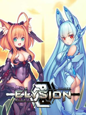 Cover for ELYSION.