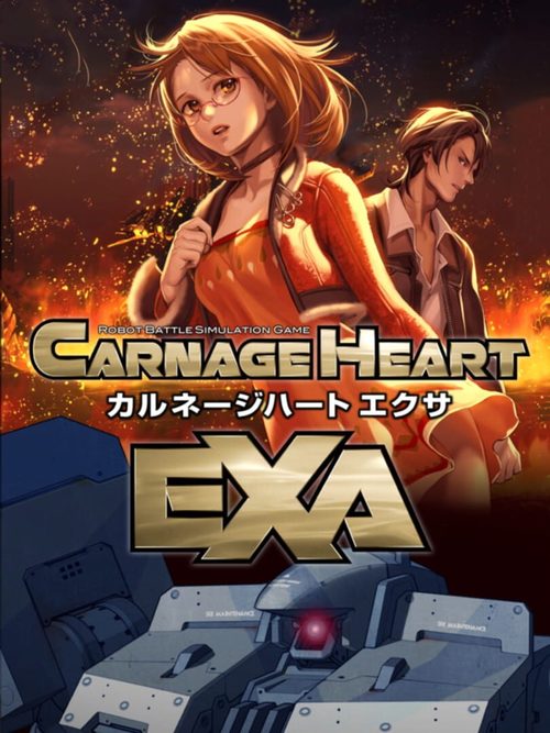 Cover for Carnage Heart EXA.