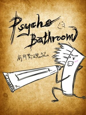 Cover for Psycho Bathroom.