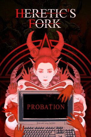 Cover for HF: Probation.
