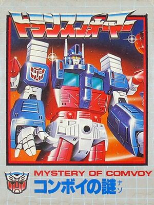 Cover for The Transformers: Mystery of Convoy.