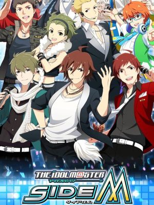 Cover for IDOLM@STER SideM.