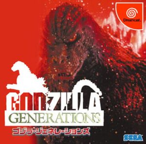 Cover for Godzilla Generations.