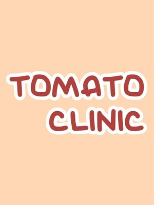 Cover for Tomato Clinic.