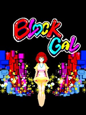 Cover for Block Gal.