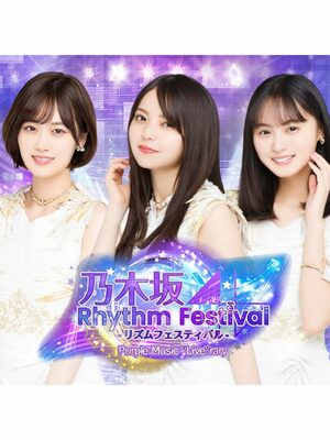 Cover for Nogizaka46 Rhythm Festival.