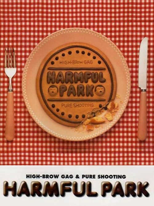 Cover for Harmful Park.