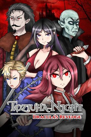 Cover for Toziuha Night: Dracula's Revenge.