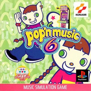 Cover for Pop'n music 6.