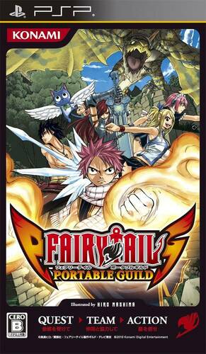 Cover for Fairy Tail: Portable Guild.