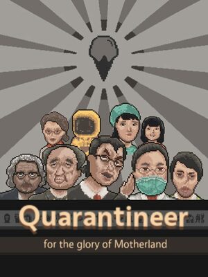 Cover for Quarantineer.