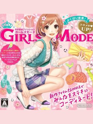 Cover for Wagamama Fashion: GirlsMode - Yokubari Sengen! Tokimeki Up!.