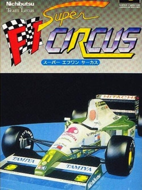 Cover for Super F1 Circus.