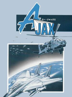 Cover for A Jax.