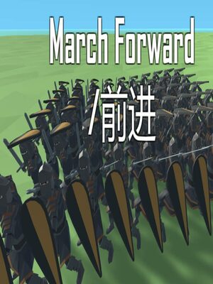 Cover for March Forward.