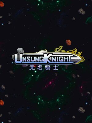 Cover for Unsung Knight.