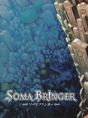 Cover for Soma Bringer.