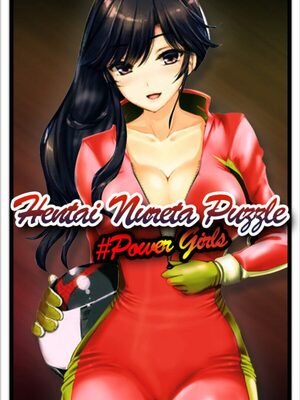 Cover for Hentai Nureta Puzzle Power Girls.