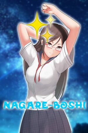 Cover for NAGARE-BOSHI.