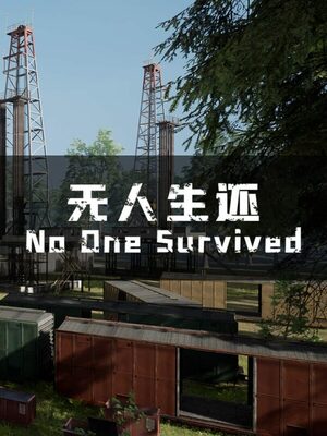 Cover for No One Survived.
