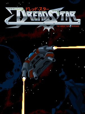Cover for DreadStar: The Quest for Revenge.