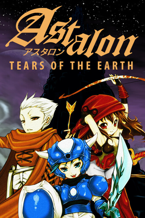 Cover for Astalon: Tears Of The Earth.